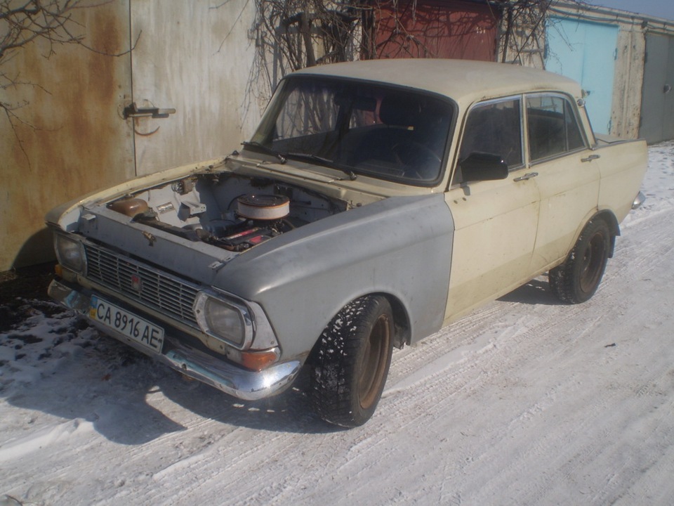 6. виїхав! 5