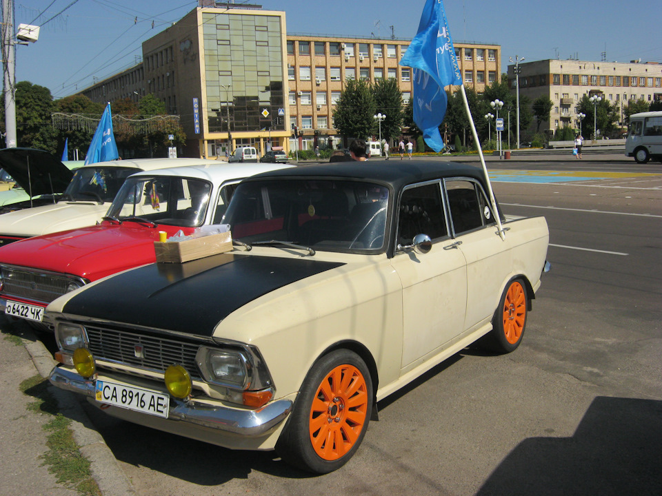 7я ВсеУкраїнська Зустріч Автоклубу Москвич . part1 1