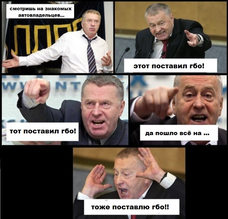 газифікація . 1