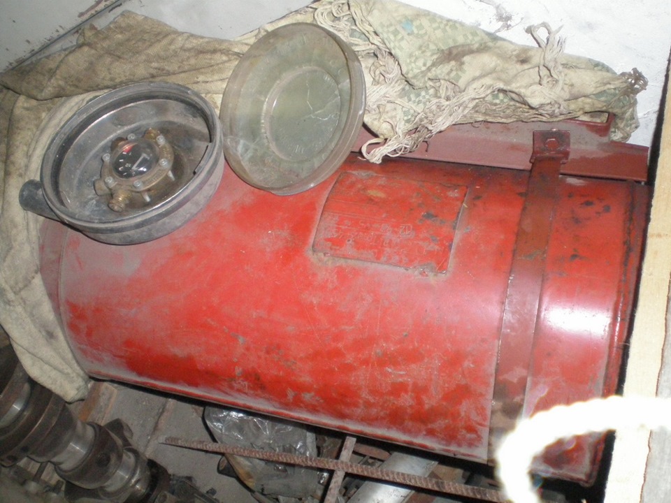 газифікація . 2