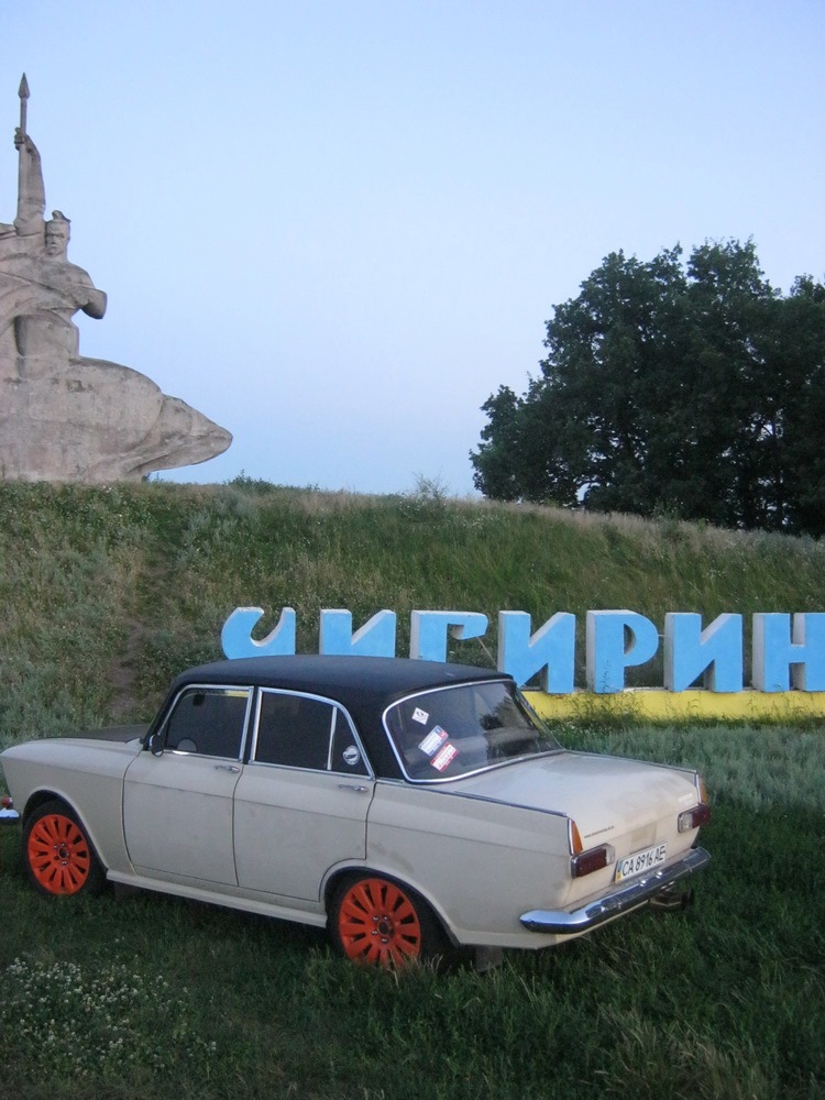 VIя ВсеУкраїнська зустріч Москвичеводів 2015. part1 3