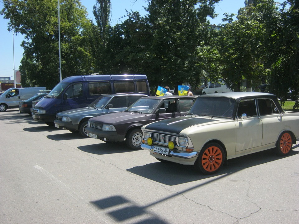 VIя ВсеУкраїнська зустріч Москвичеводів 2015. part1 5