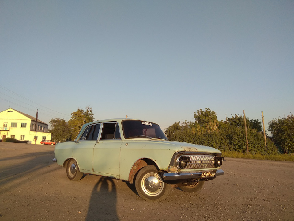 Підняв мосика 5