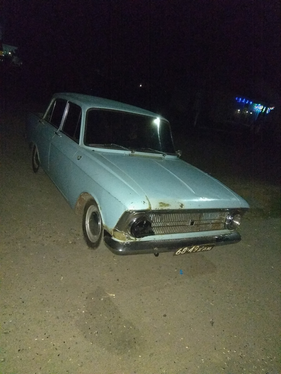 Поставив БМУ 5