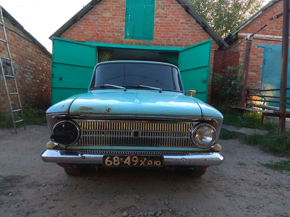Поставив БМУ 4