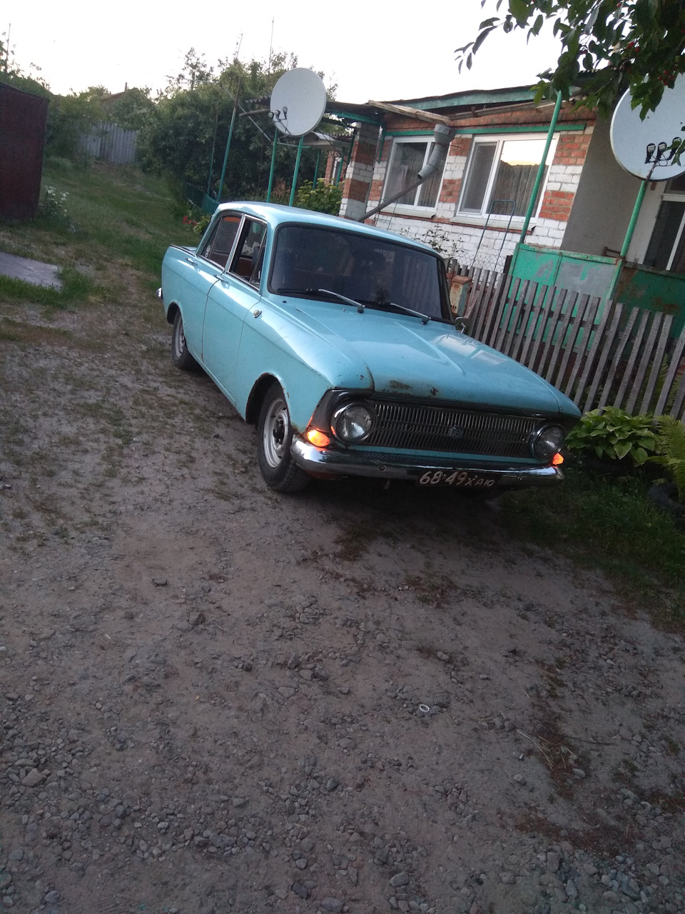 Занизив ще нижче мосика 4