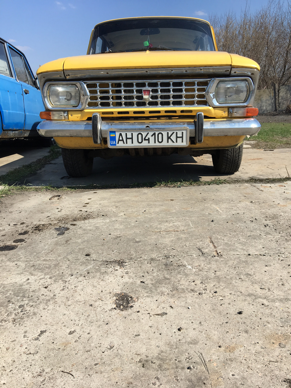 Гальма частина 1 2