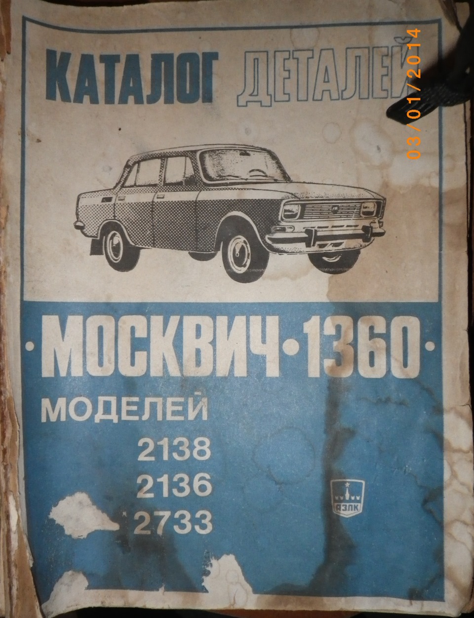 Книги у подарунок 1