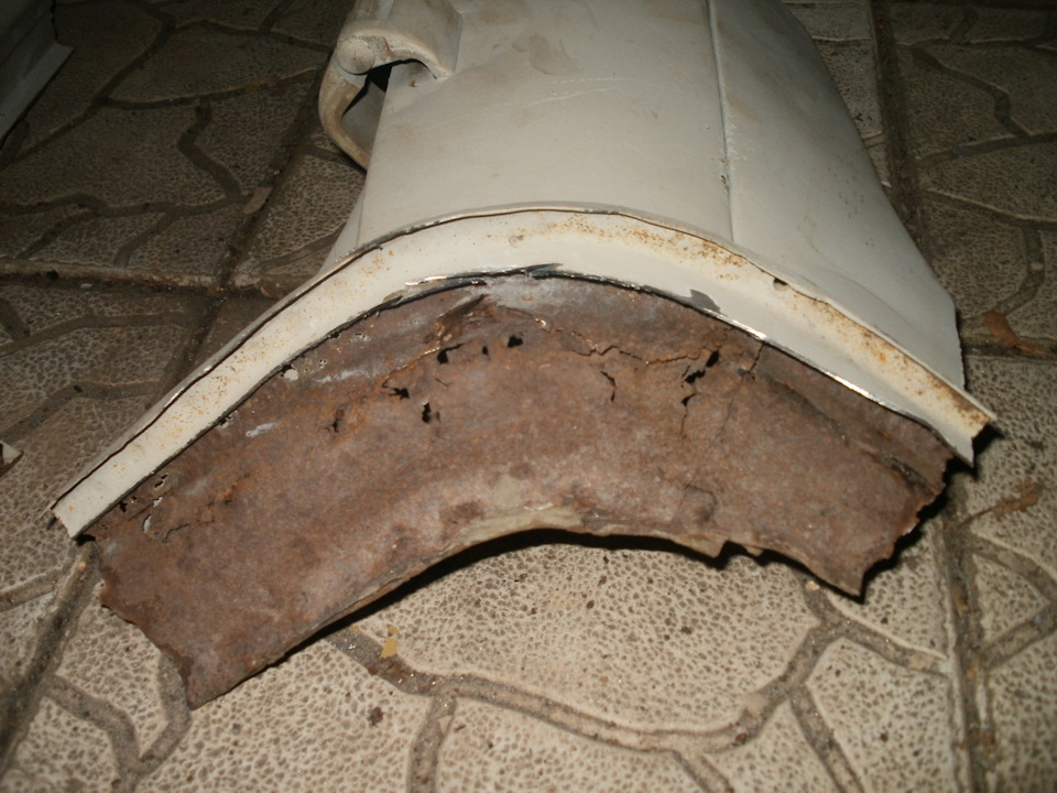 дах 5