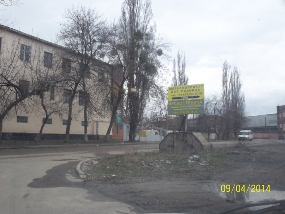Перший досвід піскоструминки 4