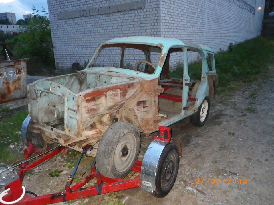 Зміна проживання 1