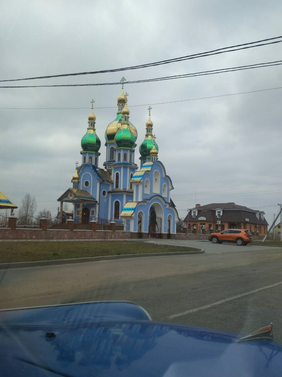 Частина друга. Перегін 5