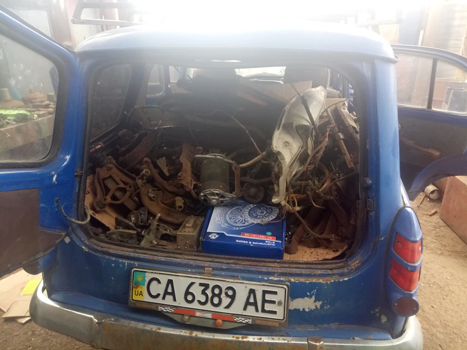 Частина друга. Перегін