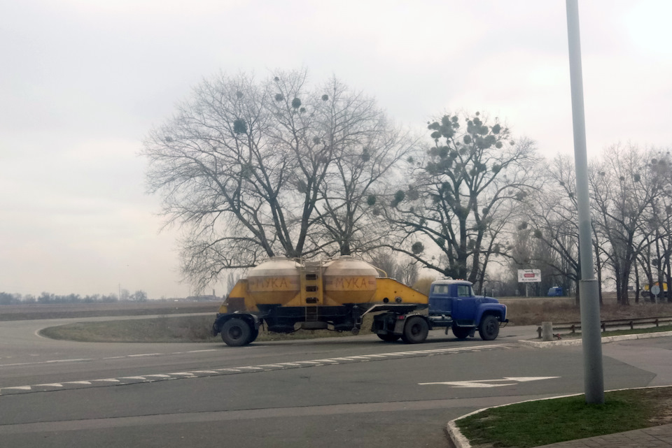 Частина друга. Перегін 3