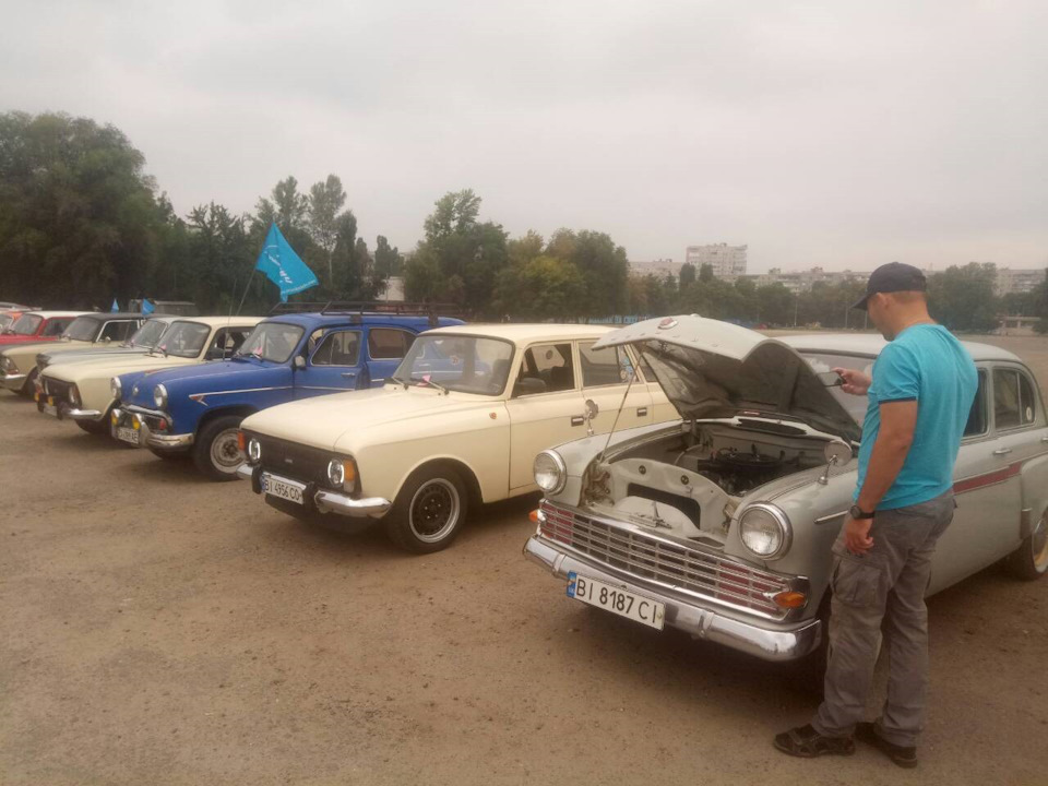 Х всеукраинский съезд автоклуба Москвич 2