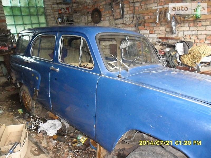 Фото від колишнього господаря 5