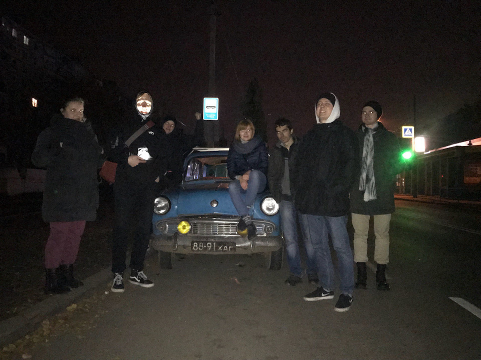 Подорож 07. Україна — Росія — Україна. Детальний опис цього вечора 5
