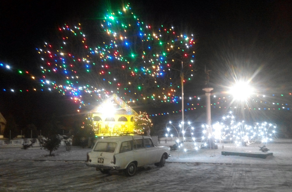 Автомобіль продано 1