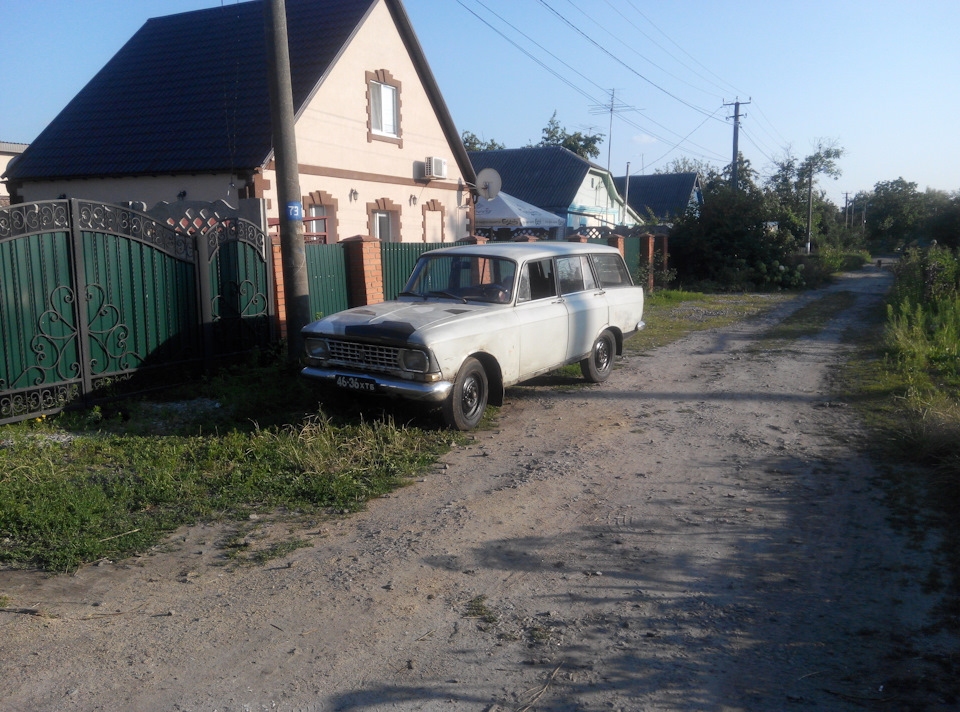 Колісні інтриги: перехід з R13 на R15 і назад 4