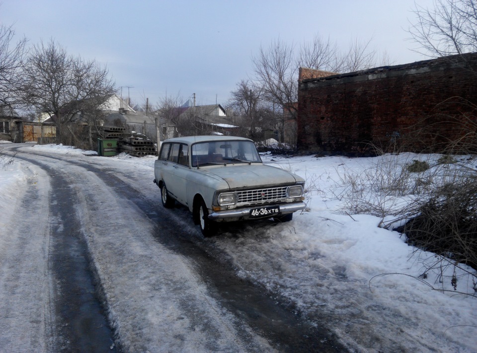 Новий гараж: Переїзд 1