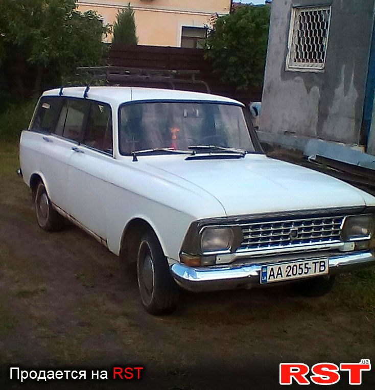 Випадково зустрів у продажу 2
