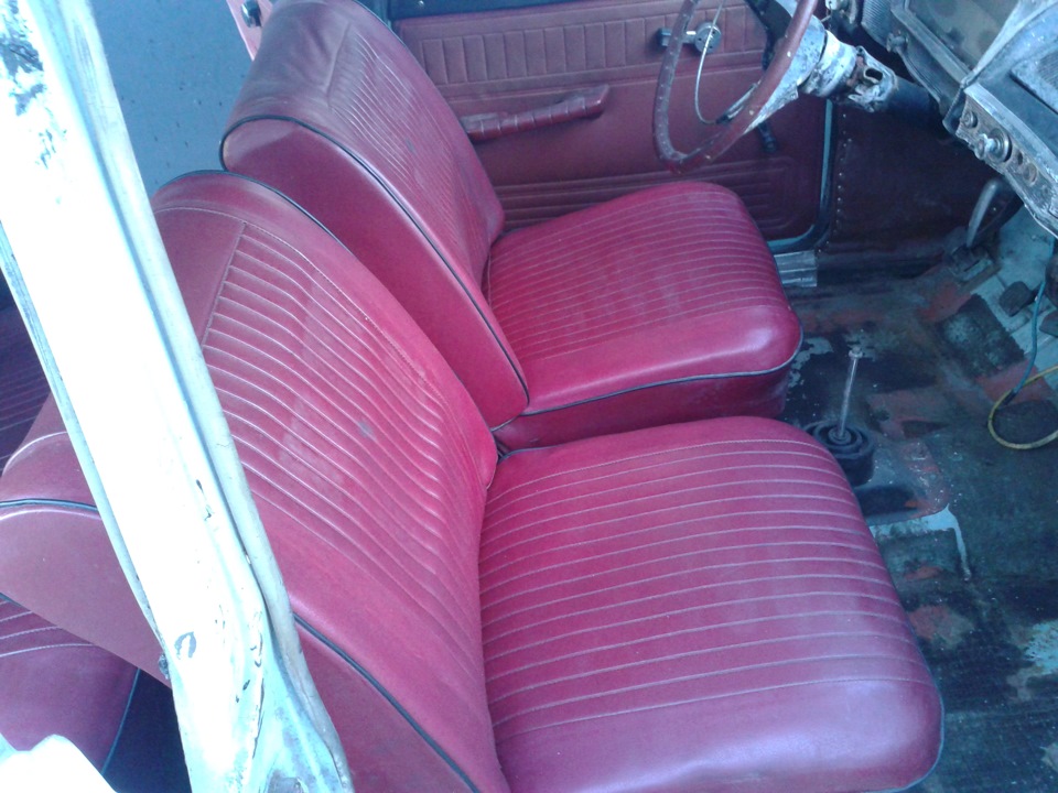 Мотиватор 2