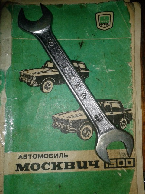 Зганяли на Вишгород, трасою. 1