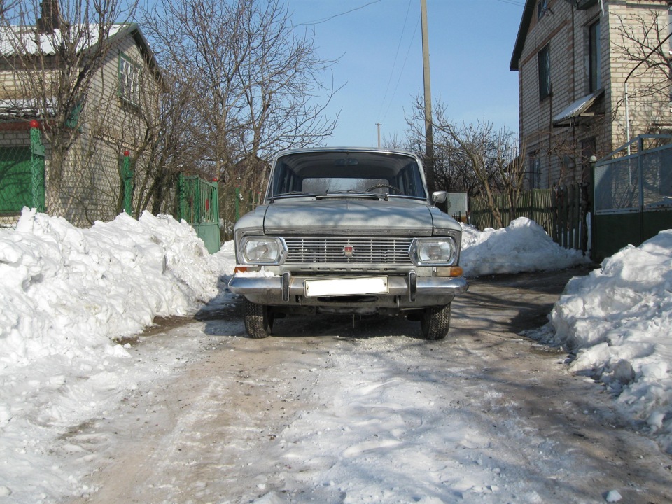 Зимові фотки! 1