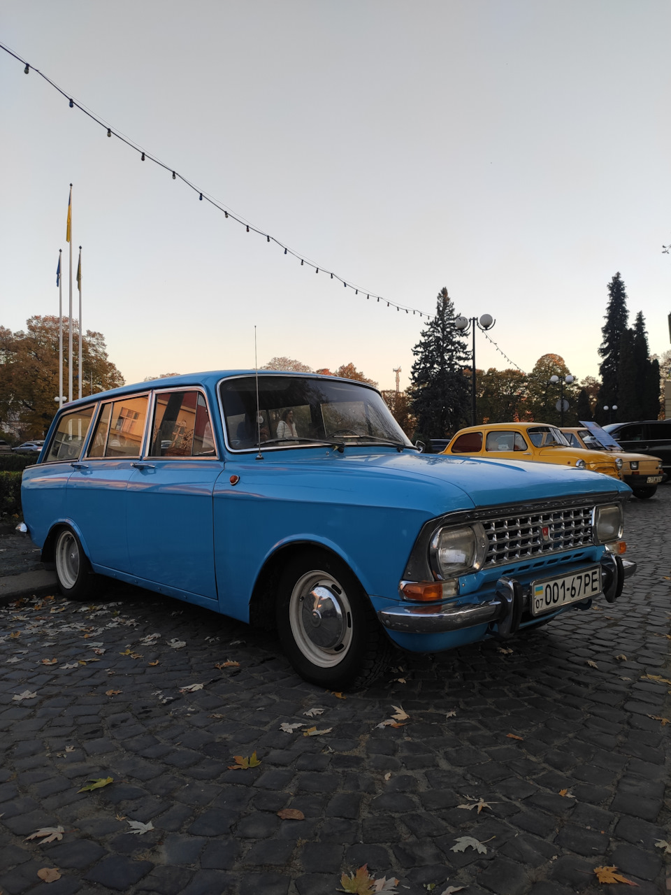 Москвич продано 1