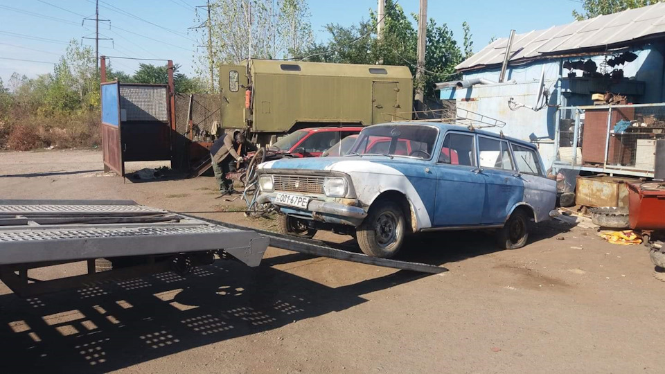 Ось так ми його знайшли 5