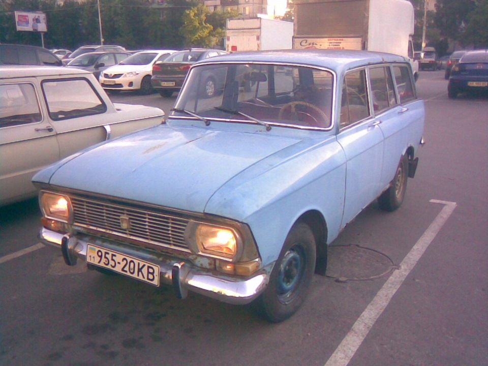 розколгосп-2 5