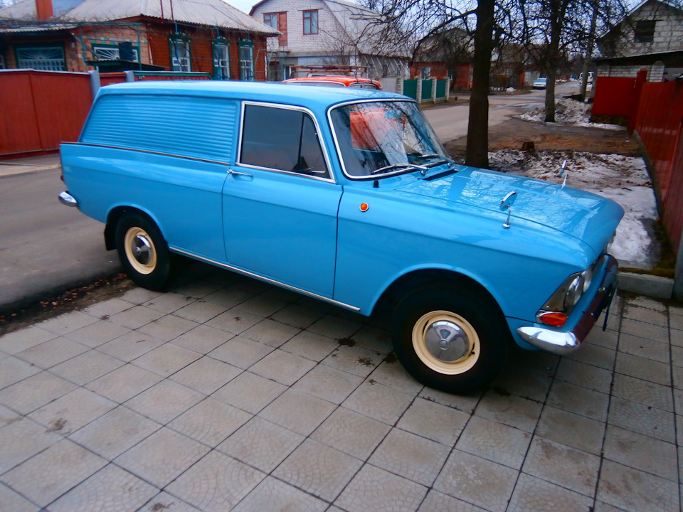 Яким був і яким став М 434 1