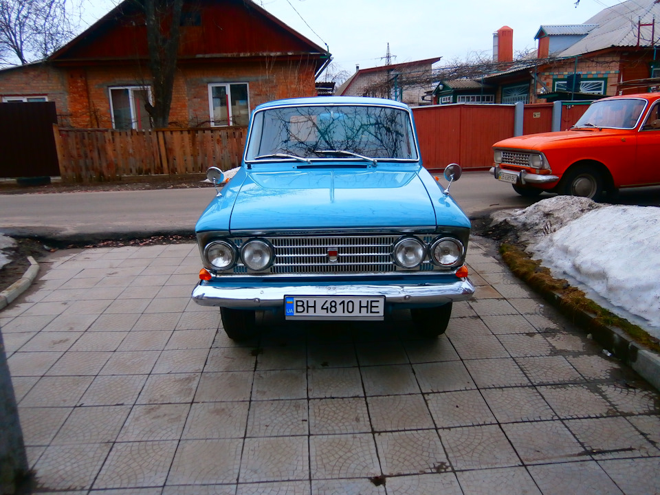на зберігання 2