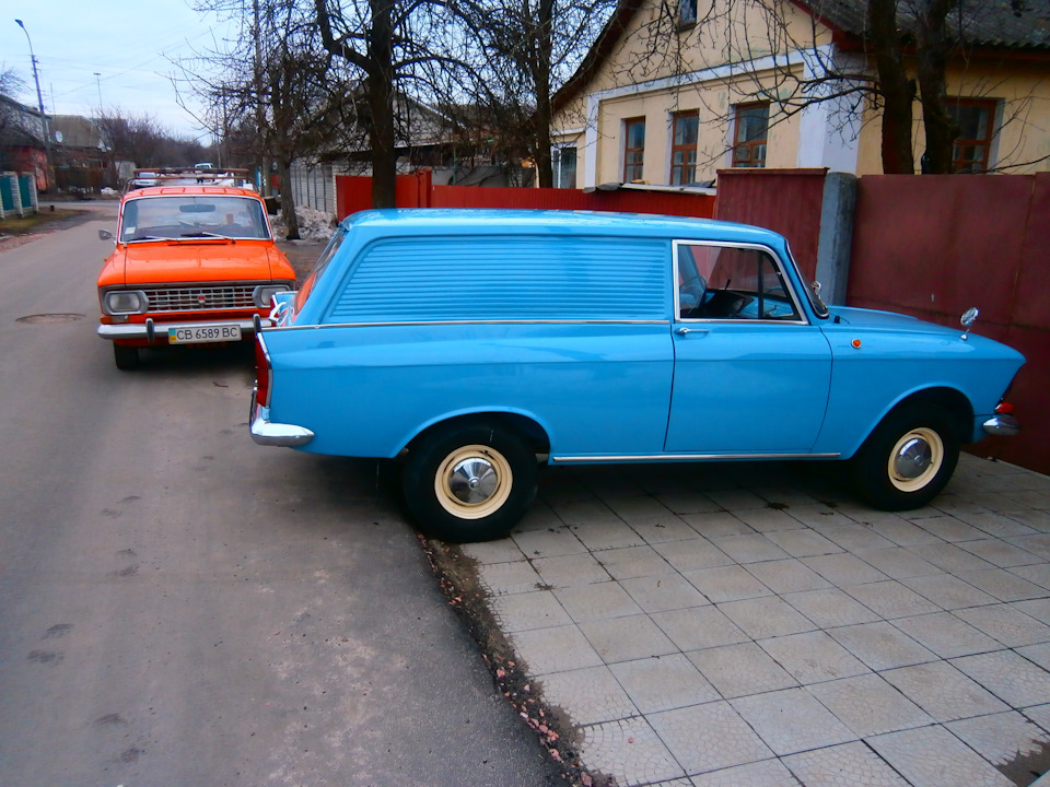 на зберігання 3