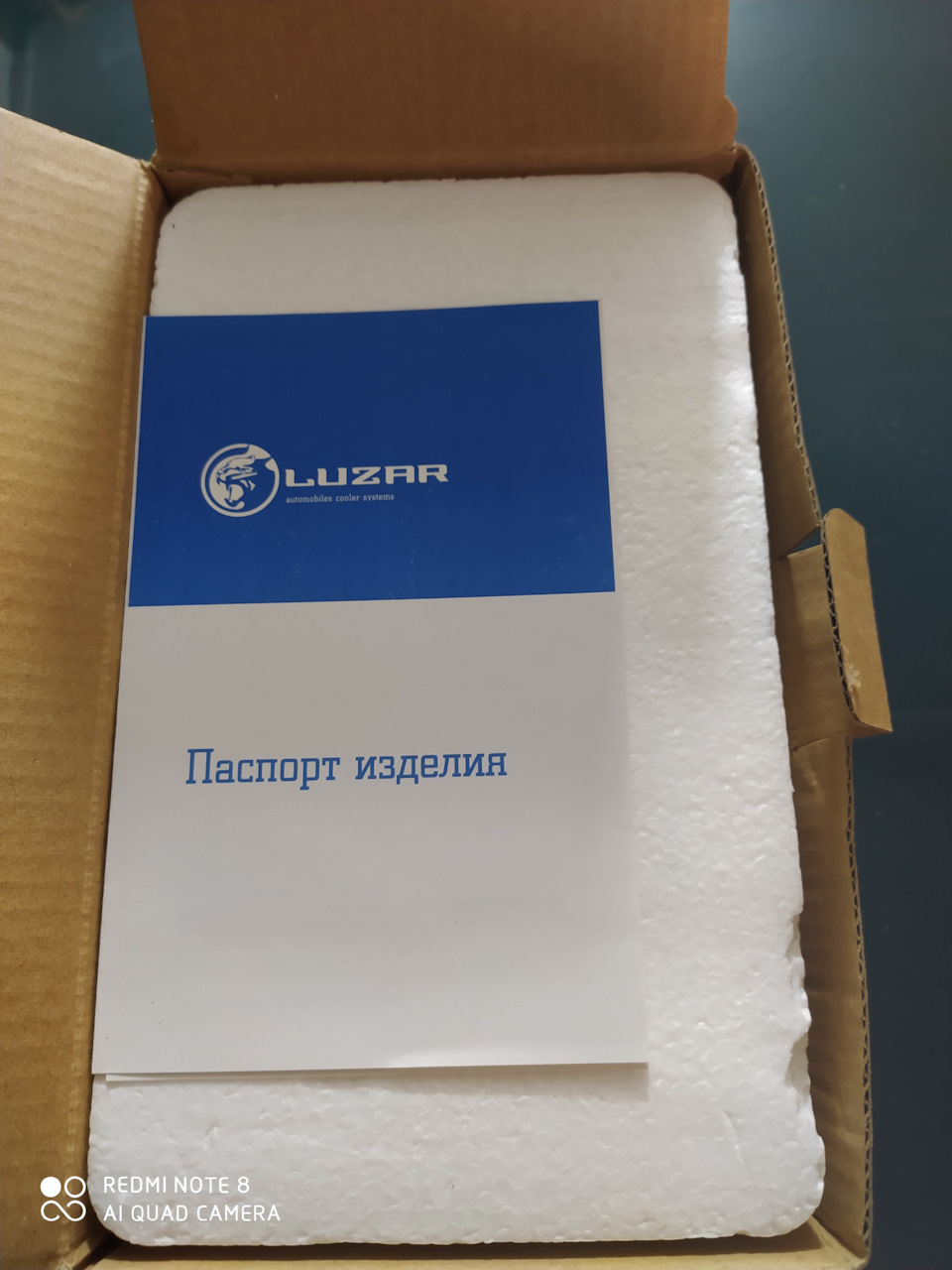 Моторчик обігрівача 3