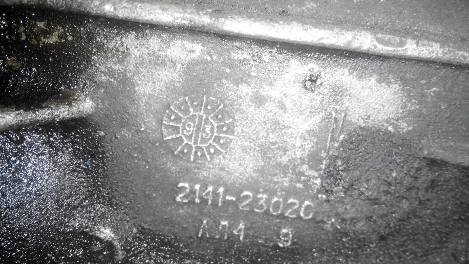 Жахи 41й КПП ч2. 3