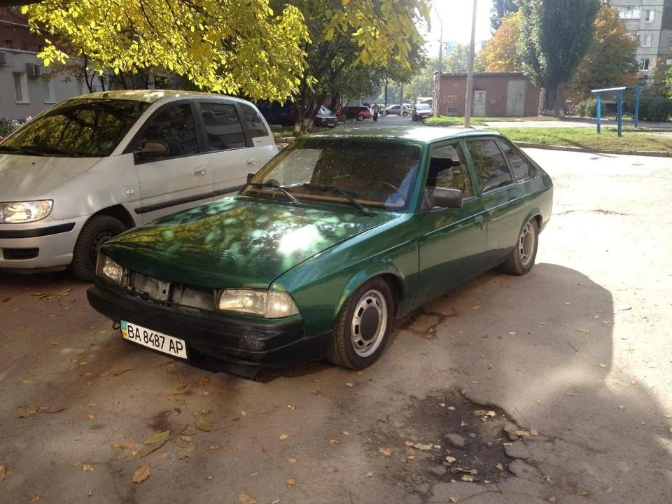 Растемо вниз