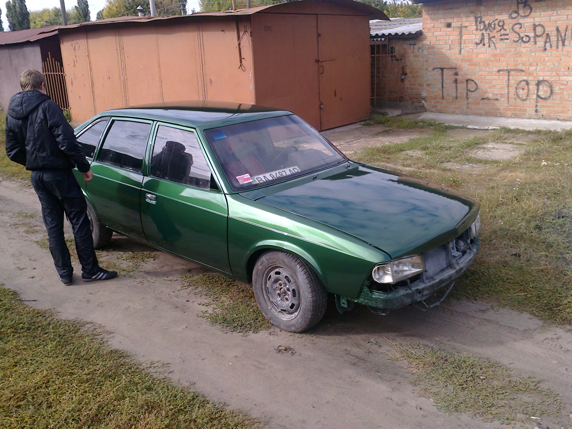 Запис, 1 жовтня 2011 2