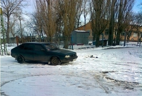 зима ... 5