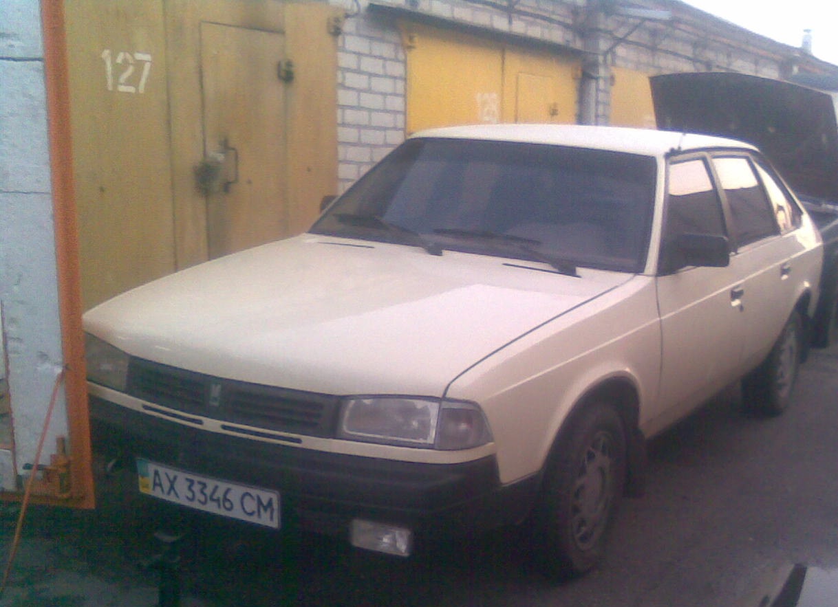 Купив! 1
