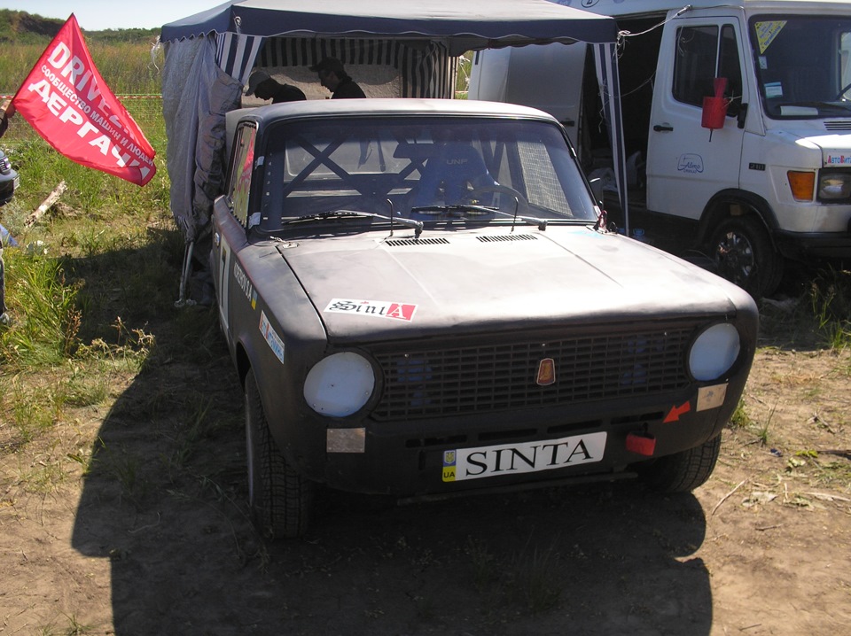 АвтоКрос у Дніпропетровську 3