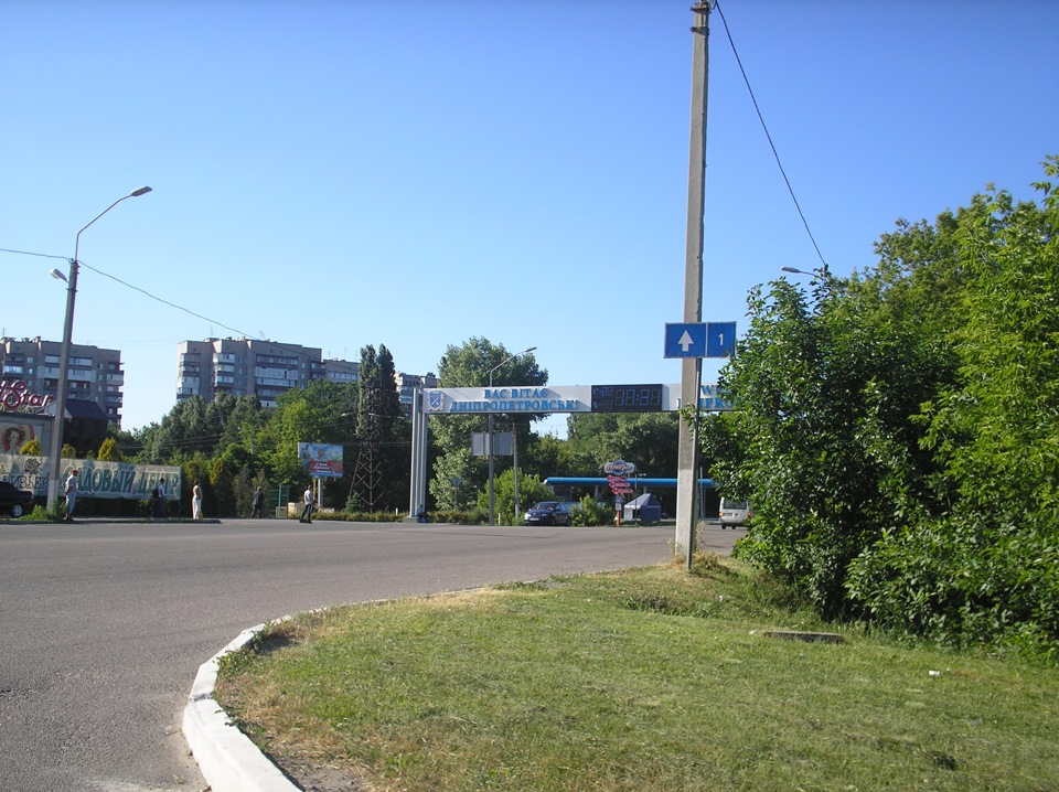 АвтоКрос у Дніпропетровську 1