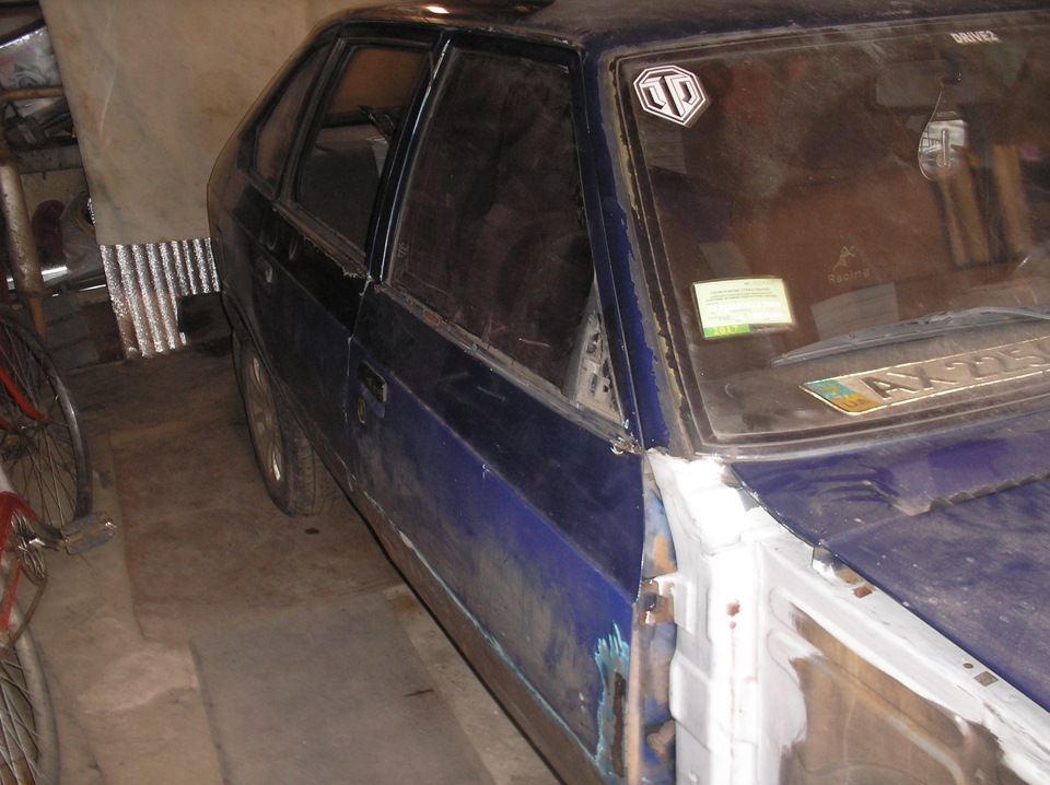 День Z. 1