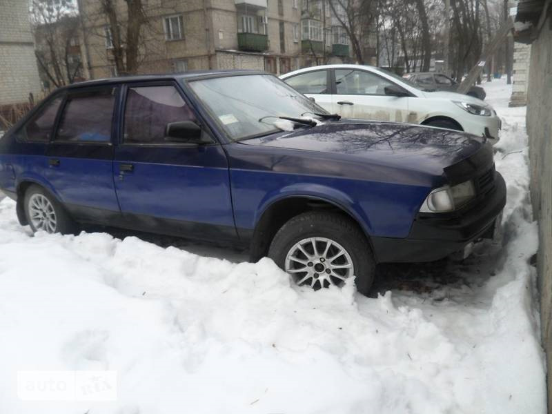 Два роки разом. 1