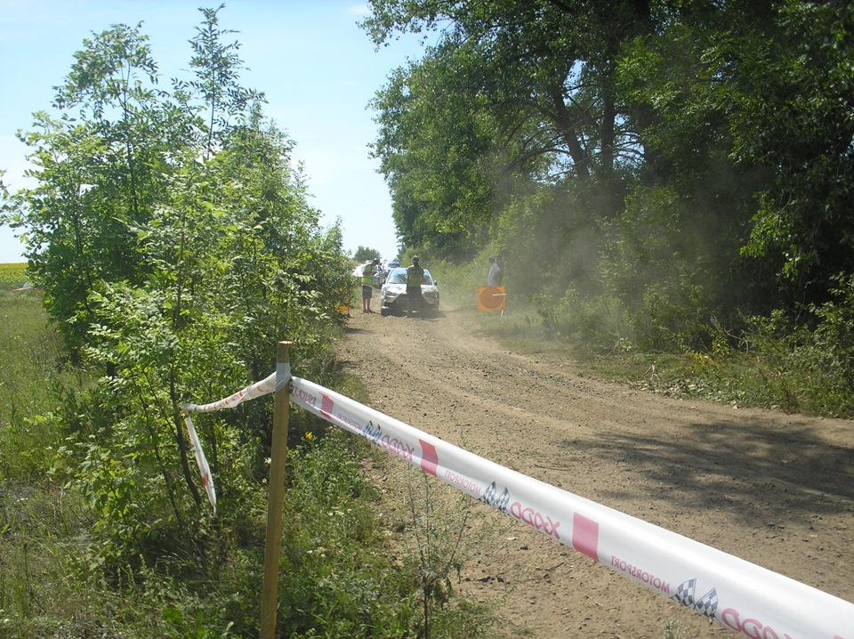 РАЛІ DRC 3