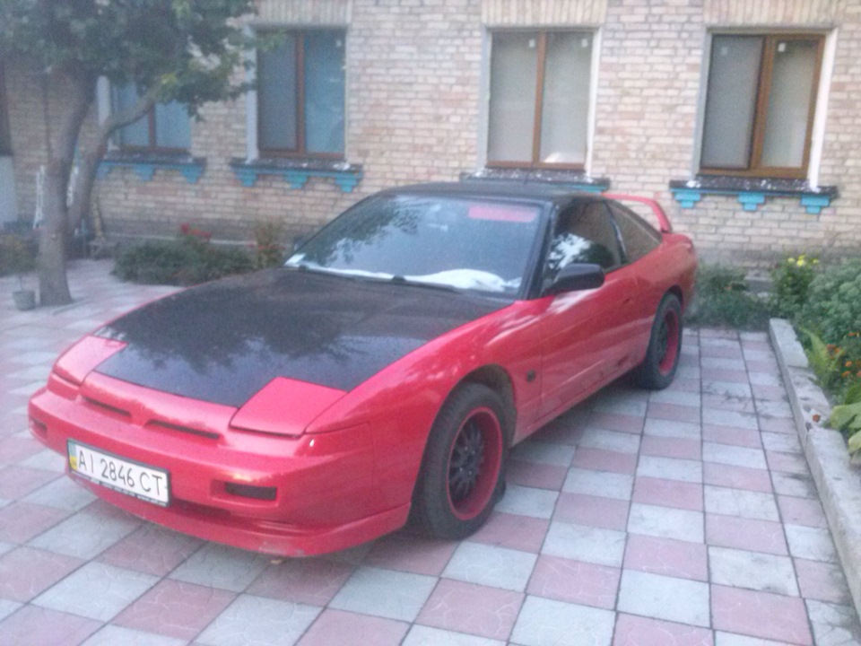 До ... 2