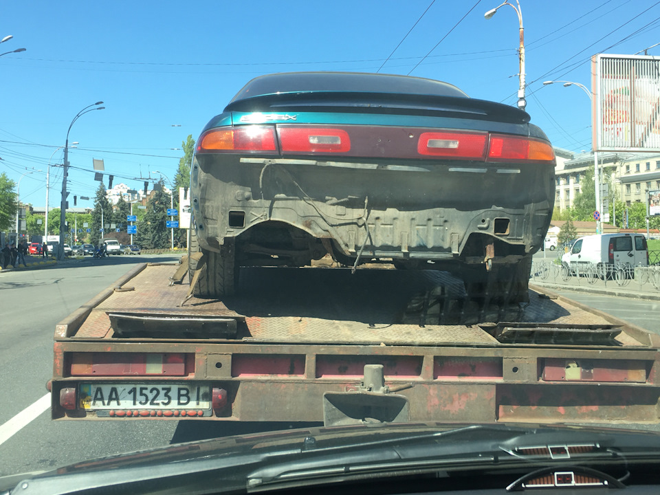 Стан до 1