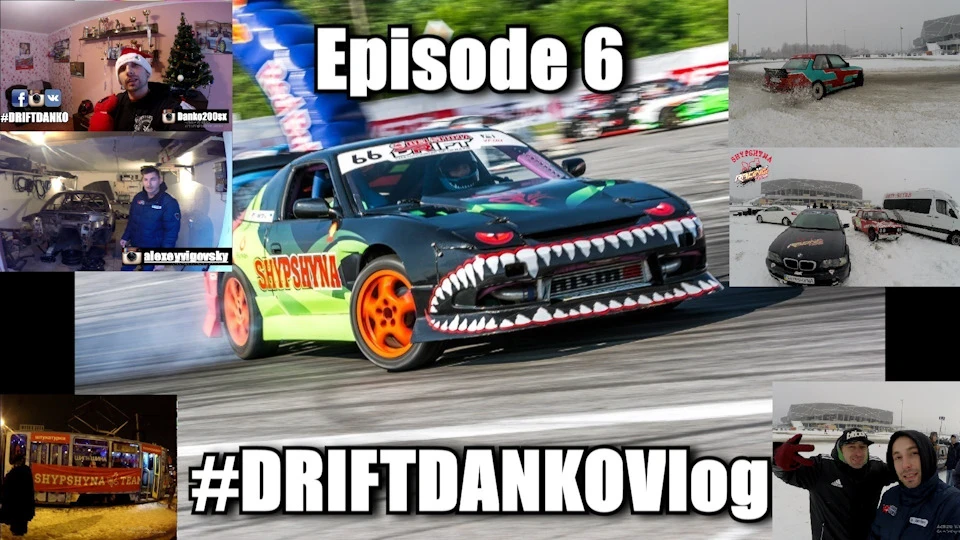 #DRIFTDANKOVlog EPISODE 6 - Льошин Корч, Старий Новий РІК, Bitlook Snow Drift!