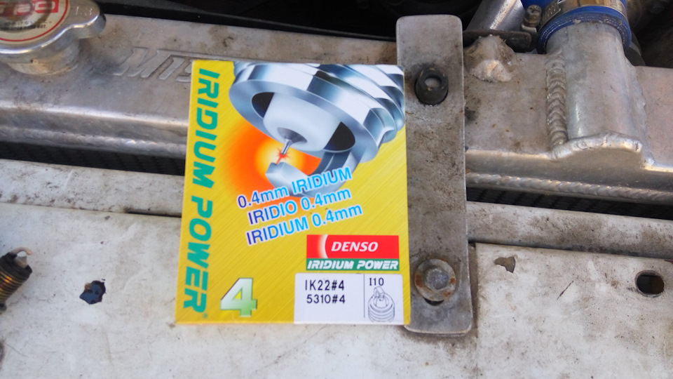 EBC Brakes, Denso Spark Plugs 5