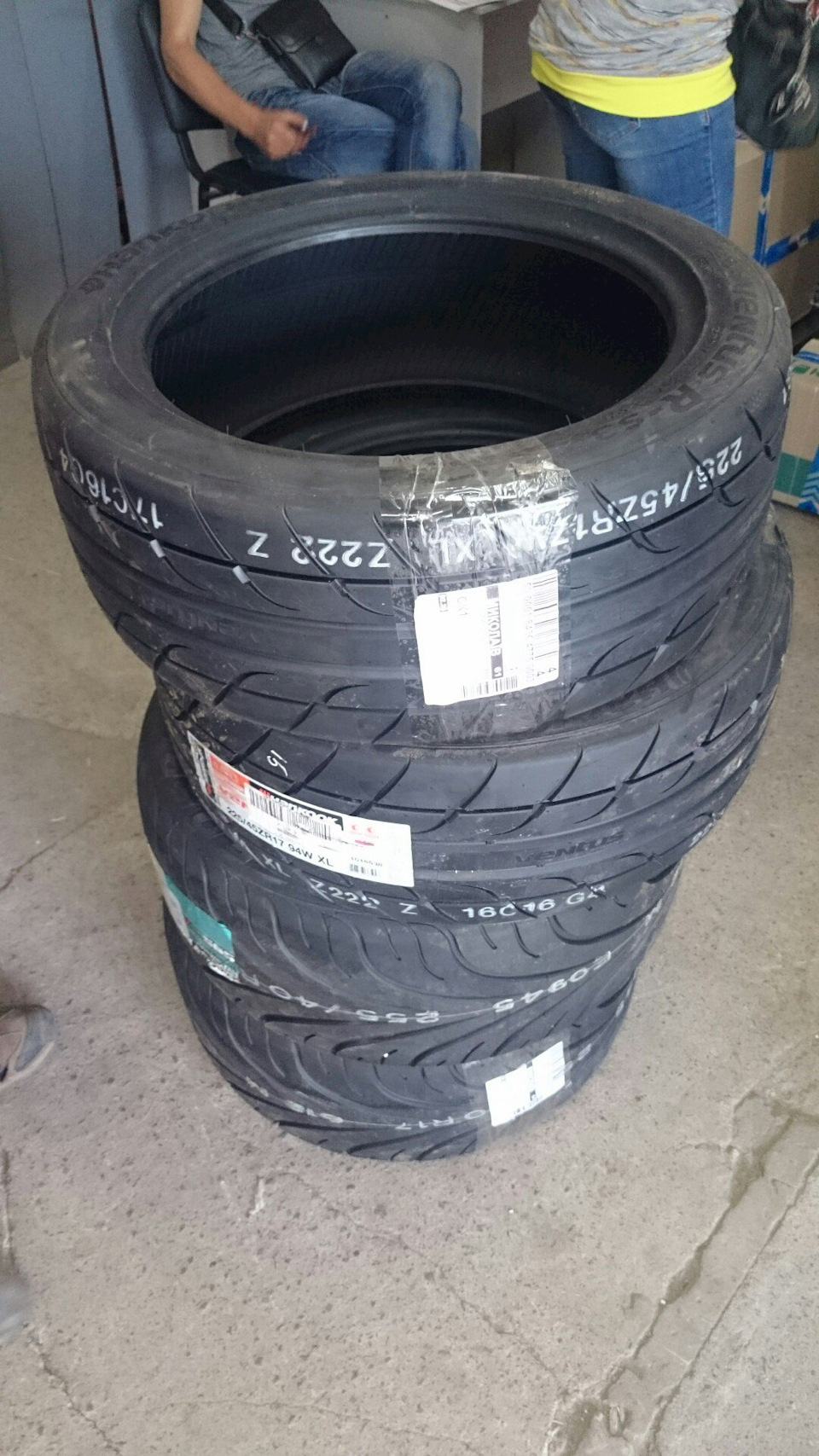 Federal rs-r, Hankook ventus rs3 2